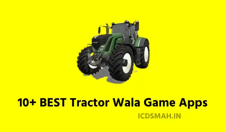 10+ BEST Tractor Wala Game Apps Download | ट्रैक्टर वाला गेम | Tractor Game | Real Tractor Driving Game Apps